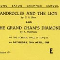 Ticket for School Plays 1969